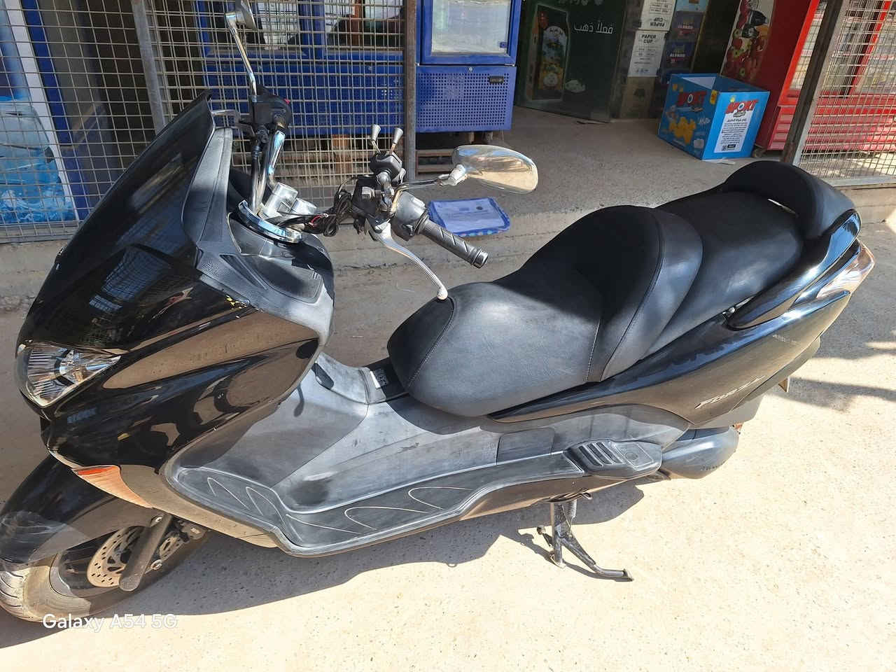 فورزه صفر تسعه سبعه كير اربع تحويرات ١٥ ورقه وبيه مجال اشويه ***********
