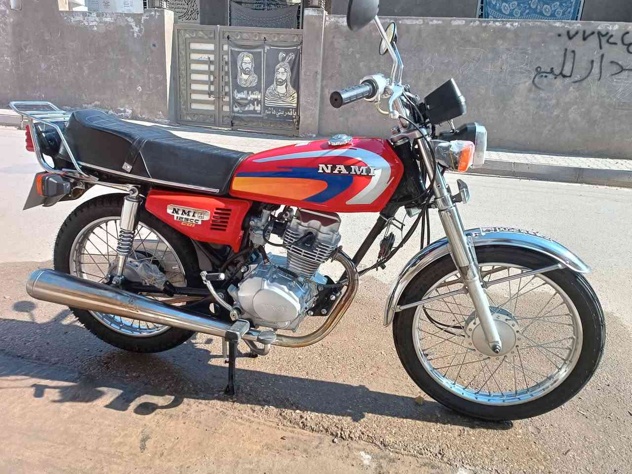 السلام عليكم دراجه شلامجه للبيع لو مراوس السعر ٧٥٠ وبيه مجال اوراق استنساخ اليريده  ايدك عليه ***********
