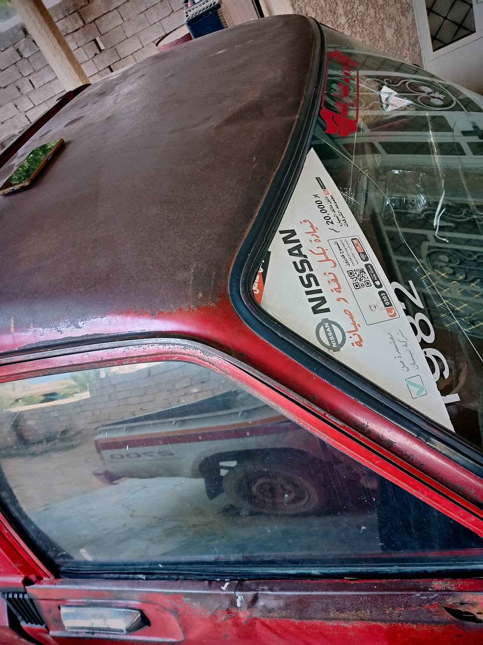 للبيع ناحيه العظيم السعر ١٨ورقه ***********
