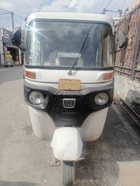 تكتك 2022بيها صفحه  تكتك متروكه رقم سنونيه تحويل ثاني يوم ب 7ونص بيها ...