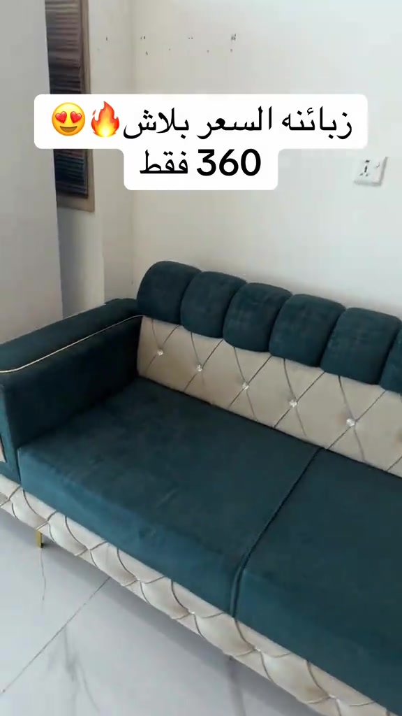 #مجمع #سولاف #تكريت_الموصل_بغداد_الانبار_النجف*********** #توصيل_طلبات🚗 #تكريت_الموصل_بغداد_الانبار_النجف 
