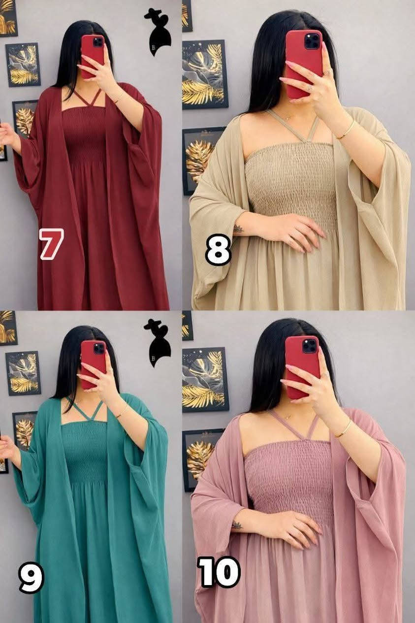 بشت وبينصل يجنن خامة ايروبين ❤️
لمعرفه السعر علئ الخاص
توصيل 5


**إذا كنت صاحب هذا الإعلان وتريد حذفه لأي سبب، رجاءا أرسل رسالة إلى الدعم الفني**