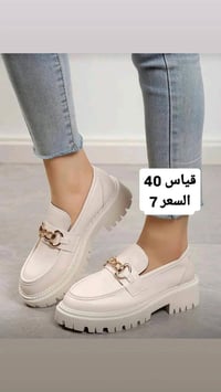 تخفيضات • احذية شي إن