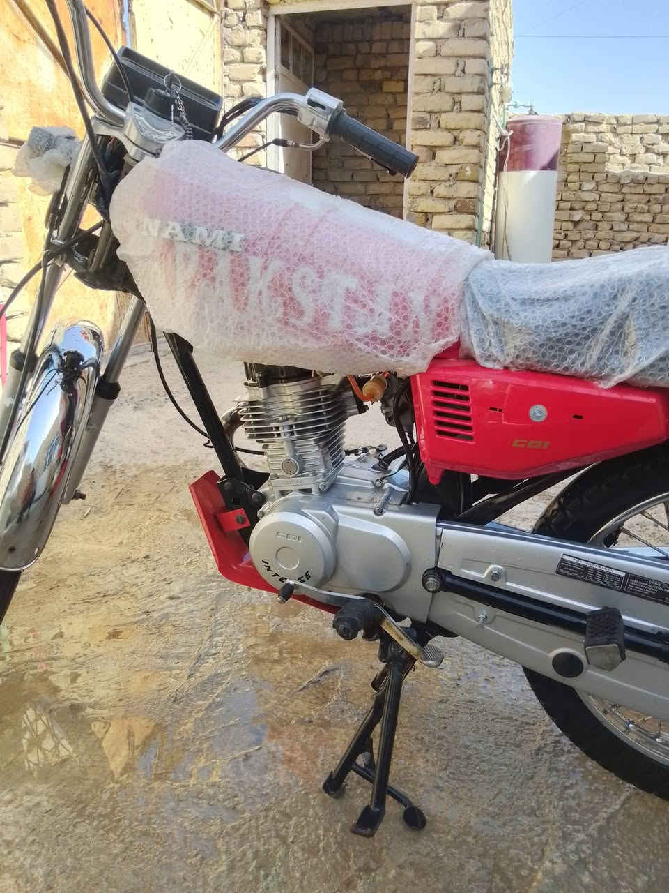 السلام عليكم دراجه انتنس 2024 مكفوله من كلشي دراجه نضيفه لبيع السعر 700 وبيه مجال اي استفسار خاص


**إذا كنت صاحب هذا الإعلان وتريد حذفه لأي سبب، رجاءا أرسل رسالة إلى الدعم الفني**