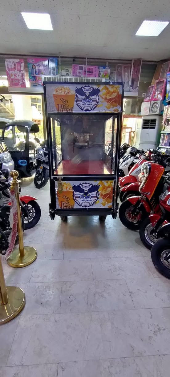 أفخم معرض بل عراق 

نتشرف بحضوركم 
بغداد الدورة شارع ابو الطيارة الفرع المقابل مول روزة
من10ل10 عدا الجمعة من4ل10 
***********
***********
