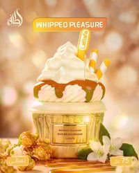 عطر نسائي • WHIPPED PLEASURE • ٧٥ مل
