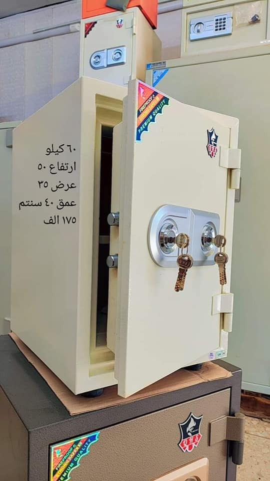 قاصات ضد الحريق 
توصيل 5 الاف كل المحافظات


**إذا كنت صاحب هذا الإعلان وتريد حذفه لأي سبب، رجاءا أرسل رسالة إلى الدعم الفني**