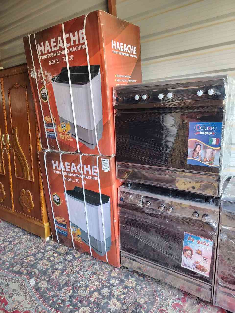 انواع الاثاث المنزلي للبيع والمراوس وبأسعار مناسبة للاستفسار راسل الصفحة او اتصل ***********
