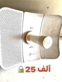بغداد كمساره 07733553894