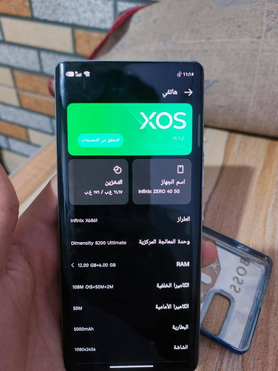 السلام عليكم Infinix ZERO 40 5G
بدون ملحقات فقط الجهاز بي فطور خفيفه بضهره مامئثر الجهاز ابد لمسه شحنه نضيف الجهاز غني عن التعريف 8200 المعالج سعره 250


**إذا كنت صاحب هذا الإعلان وتريد حذفه لأي سبب، رجاءا أرسل رسالة إلى الدعم الفني**