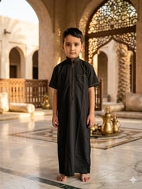 دشاديش ولادي • سواد فاحم • توصيل