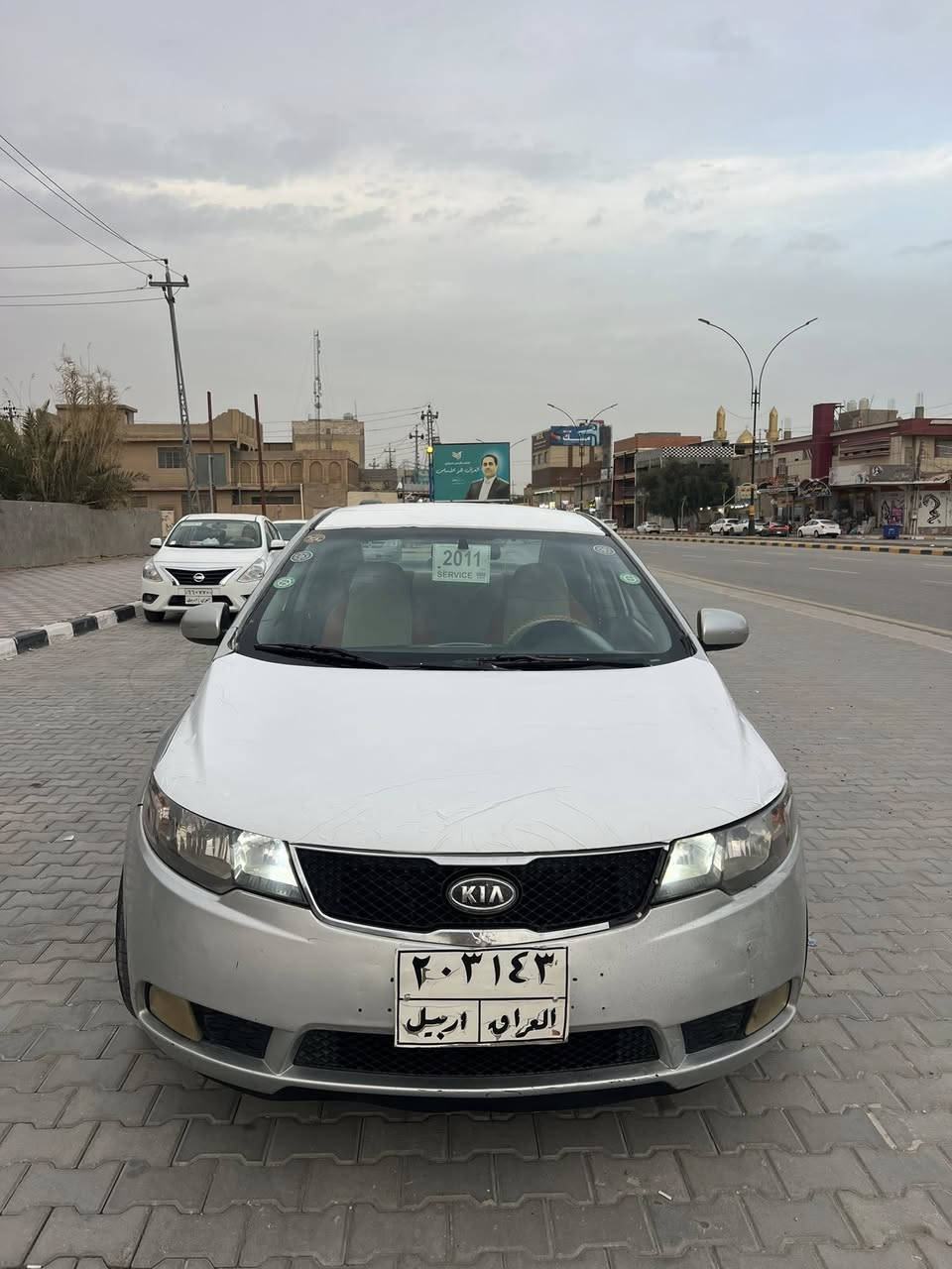 السلام عليكم
للبيع كيه سيراتو 2011 محرك 1600 دوش 
خليجي رقم ربيل بسم كردي
سنويه صاقطه اتريد تحول وكاله حاضر السياره صبغ عام مكفوله من الكلبه ول تجوه شواصي حوض كفاله وبيه جراد 
محرك والسياره خير من الله السعر 77 مكاني النجف قرب مطعم الخيمه بيع نقد فقط 
***********
