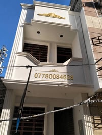 لباخ مصري لعمل احدث وافخم الوجهات الحديثه فوم طلس تطعيم جزء بسيط من ال...