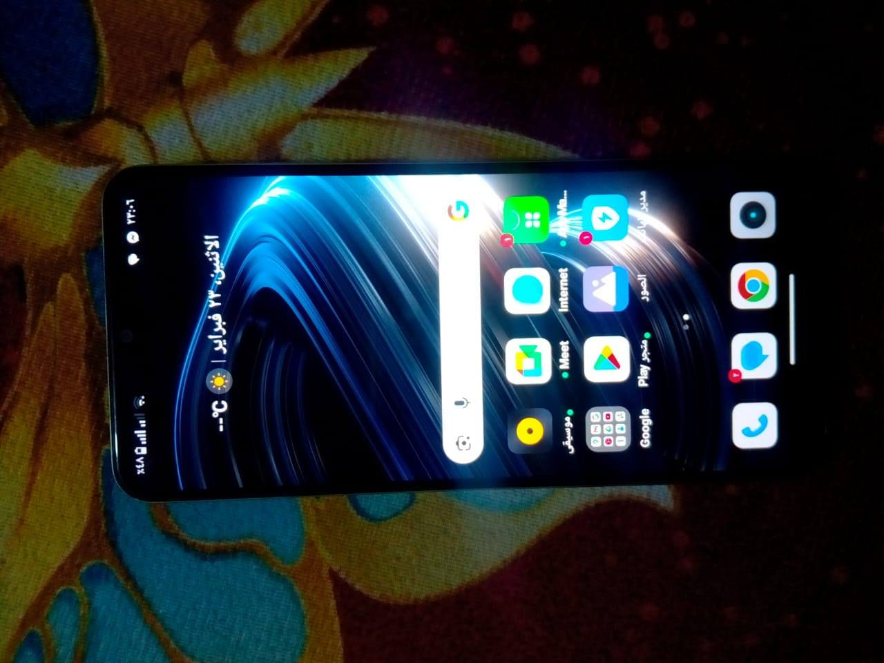 اسلام عليكم جهاز لبيع اسم جهاز... realme Note 60X وحدة التخزين 128
جهاز اصلي بالقران الكريم صارلي 3شهر مشتري بس محتاج فلوس واريد ابيعه 
مكاني ناصرية قضاء الشطرة بني زيد ناحية ال سليمان سعر 200وبي مجال 
رقم الهاتف ***********
