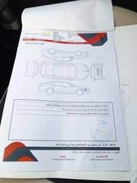 اكونكس • ٢٠١٧ • محرك ٢٤٠٠