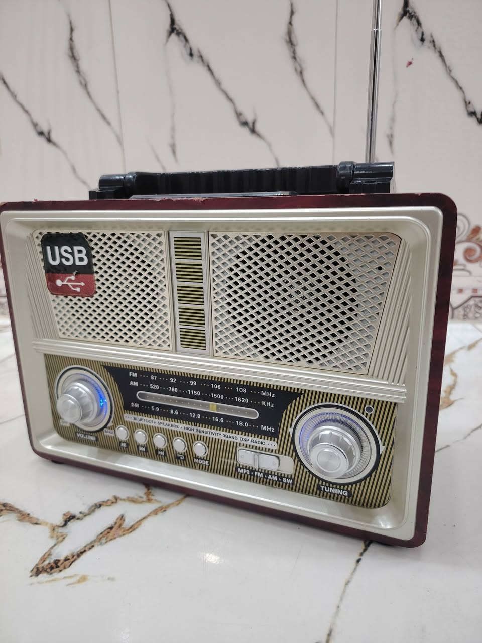 راديو شحن بلوتوث سبيكر رام فلاش باله خليجي كويتي تريد تفضل
*********** واتساب
