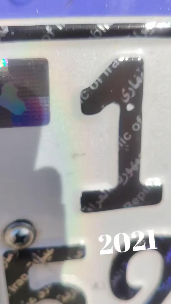 السلام عليكم ستوته كربلائيه للبيع رقم سنويه موديل 21 مكينه جديده تواير جديد ابو الخطه دشبول اكتروني الستوته مال جناي مكاني البصرة الزبير السعر على الخاص واهذا رقمي 
*********** بي واساب
