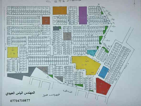 السلام عليكم 
 فرصة استثمارية قطع اراضي توزيع جديد وزعت         قبل فترة قصيرة 
 اراضي ( الامن القومي - الامن الوطني -المخابرات ) 
 جنس الارض - طابو صرف سكني على بلدية المنصور - ضريبة حي الجامعة 
موقع مميز في الغزالية - البكرية - خلف محطة وقود جنينة تبعد عن السريع الرابط بين الغزالية وابو غريب مسافة ( 400 م ) 
 اسعار مميزة ومناسبة بل نسبة لموقع الاراضي 
 ***********
متوفر واتس اب او مراسلة الصفحة
