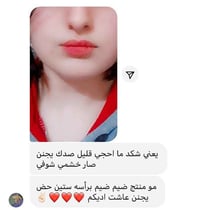 سيروم تصغير الأنف • كوري • 10مل