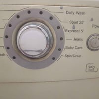 غسالة • ٩ كيلو • موصل