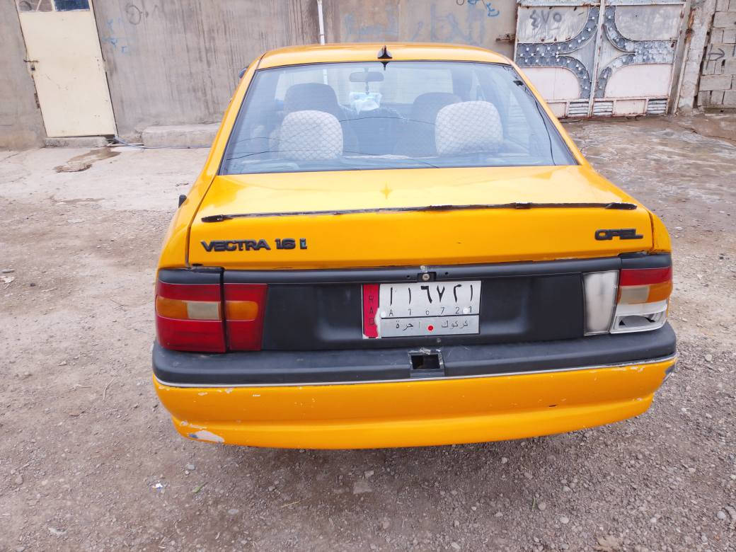 اوبل موديل 1995
السعر 33 وبيهة مجال
سنويه نقل ملكيه 
غرامه مصفره كامل
الرقم *********** كركوك, العراق
