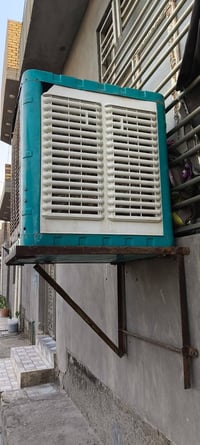 مبردة • نضيفة • شغالة