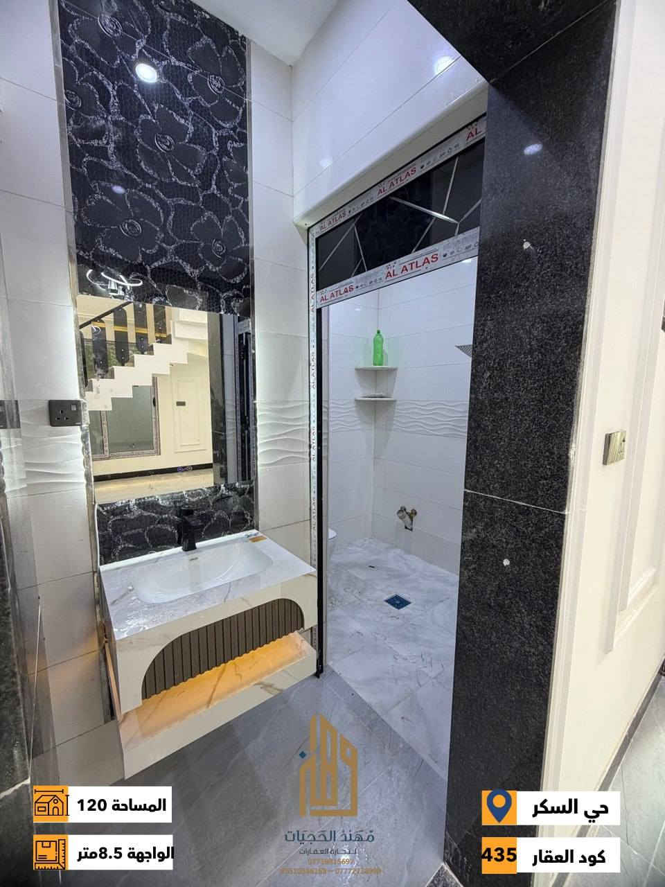 كود ( 435 ) ش
دار ركن زيرو للبيع حي السكر خلف دولاري سنتر
المساحة : 120 متر
الواجهة : 8.5 متر
الاتجاه : قبلة
الطابق الاول : غرفتين نوم ومطبخ وهول واستقبال وصحيات
الطابق الثاني : 4 غرف نوم وهول وصحيات 
نظام دكتات وسبالت
شارع تبليط 12 متر
لمعرفة كافة الاسعار يمكنكم الانضمام الى قناة التلكرام عبر 
الرابط ادناه : 
https://t.me/realestatemhnd
للاستفسار اكثر يرجى الاتصال على الارقام التالية: 
***********
***********
***********
 نستقبل عروض البيع والشراء والايجار في اغلب مناطق ساحل 
الموصل الايسر
 عنوان المكتب : الموصل حي الصديق بداية شارع 20 قرب مركز جباية كار مكتب مهند الحجيات
