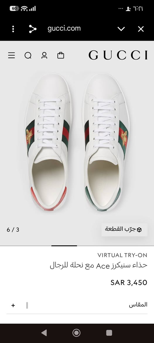 سنيكرز اي سي من كوتشي
قياس٤٣


**إذا كنت صاحب هذا الإعلان وتريد حذفه لأي سبب، رجاءا أرسل رسالة إلى الدعم الفني**