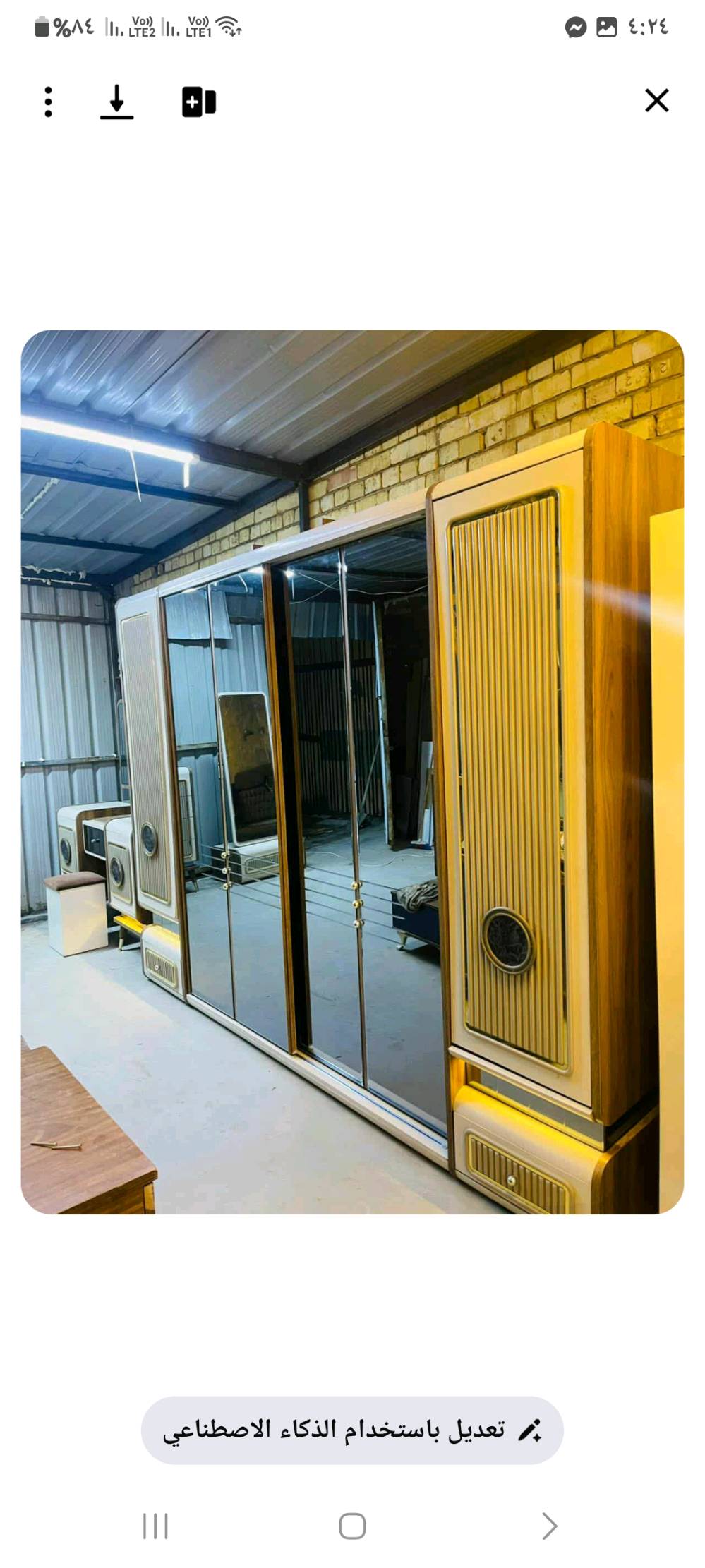 غرفة تركي  🇹🇷  اصليه مودرن صبغ حراري مودرن 
 نظام أبواب وسلايت  💢
مع أناره ✨
9قطع
نضافه 90/💯 
🦾 ضهر بلوك
 سرير مخزن 🛌
سعره مليون و100💸
 شد ونقل مجاني داخل بغداد توصيل المحافظات بكروه 
عمولة 100😍😍