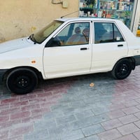 رقم كربلاء • ٢٠٢٤ • كفاله عامه