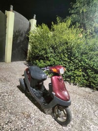 ماطور بوتين • محرك شرط • يحتاج بطارية