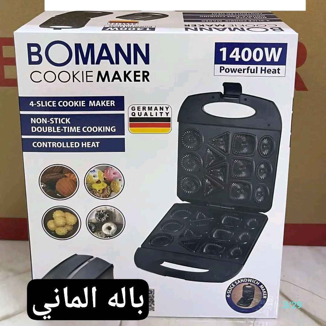 اغراض مطبخ متنوعه الحجز والاستفسار مراسله خاص النجف, العراق


**إذا كنت صاحب هذا الإعلان وتريد حذفه لأي سبب، رجاءا أرسل رسالة إلى الدعم الفني**