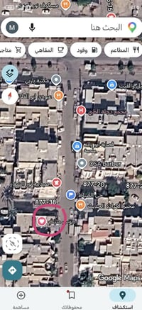 عقار للبيع حي الجهاد الضباط  مساحة 320 متر ركن قرب الشارع العام  واجهة...