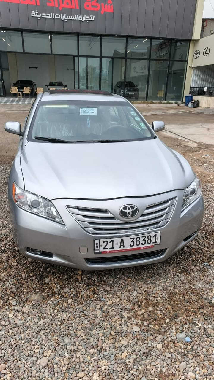 السلام عليكم للبيع كامري ٢٠٠٩ خليجي glx فول مواصفات بيه ضرر ثلاث قطع موضحه في المنشور والباقي مكفول السياره جاهزه 

للاستفسار ***********
السعر ٩٨ وبيه مجال 
مكان السياره تكريت
