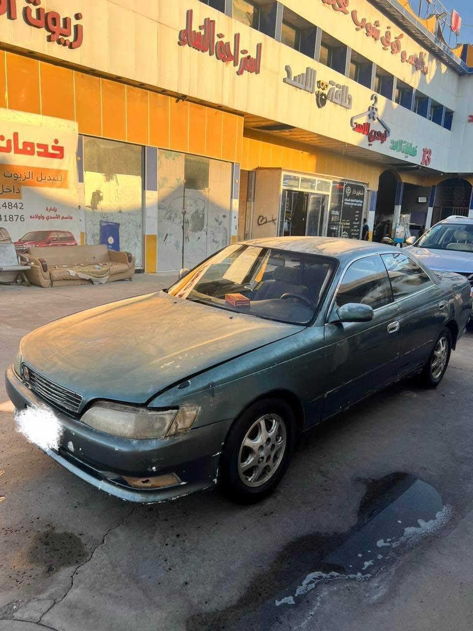 مارك نفخ مديل 94

مكفوله كص ونقل و اصوليات 

رقم انكليزي سنويه لل 30

تبريد شغال ثلج

كير ومكينه خير من الله 

العنوان بصره 

السعر 40 وبيهة مجال بسيط حك الجيه البصرة, العراق


**إذا كنت صاحب هذا الإعلان وتريد حذفه لأي سبب، رجاءا أرسل رسالة إلى الدعم الفني**