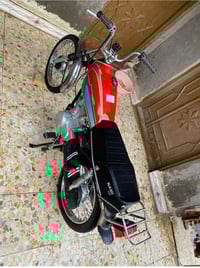 دراجه ايراني • جبايش