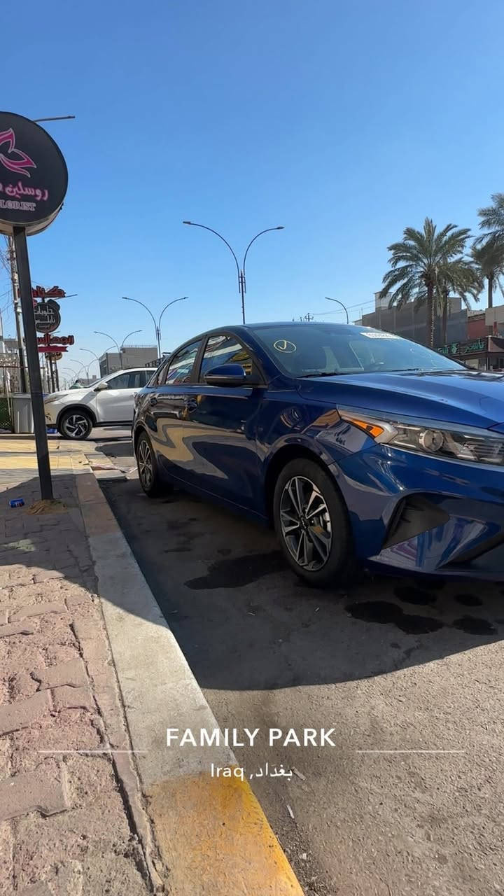 كلين بدون حادث
السلام عليكم شباب شلون الغوالي 

للبيع كيا فورتي موديل 24 اربيل دخول جديد الى بغداد سنوية بسمي تريد تحويل تريد وكالةالسيارة مكفولة من الصبغ  والبارد فقط (دعامية خلفية بدون دواخل )

بدون ايرباك بجم (كلة كبس )وعلى فحص وين مايعجبك افحص 

السيارةًبعدها جديدة بمعنى الكلمة لووكك 

رادرات امامية خلفية توقف ذاتي امامي وردارات جانبية واشاير بلمري 

صور الحادث مرفقة بلمنشور 

السعر 165وبية مجال 

لاستفسار ***********عبداللة العامري 

مكاني بغداد الصليخ ال600 واني خادم
