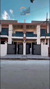 حي المعلمين كركوك • ١٥٠م • ٤ غرف