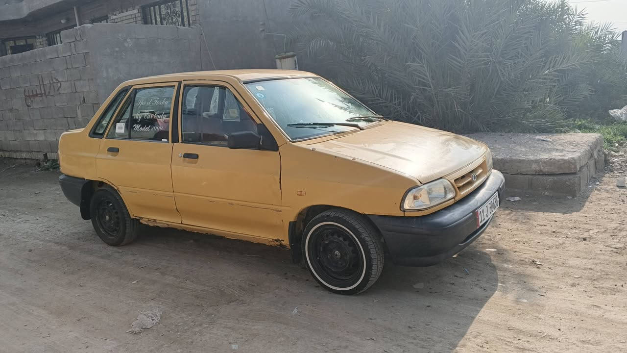 ‏‪***********‬‏
