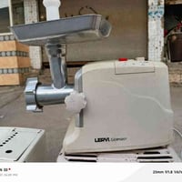 حلاجه لحم • شغالة • منطقة الساعة