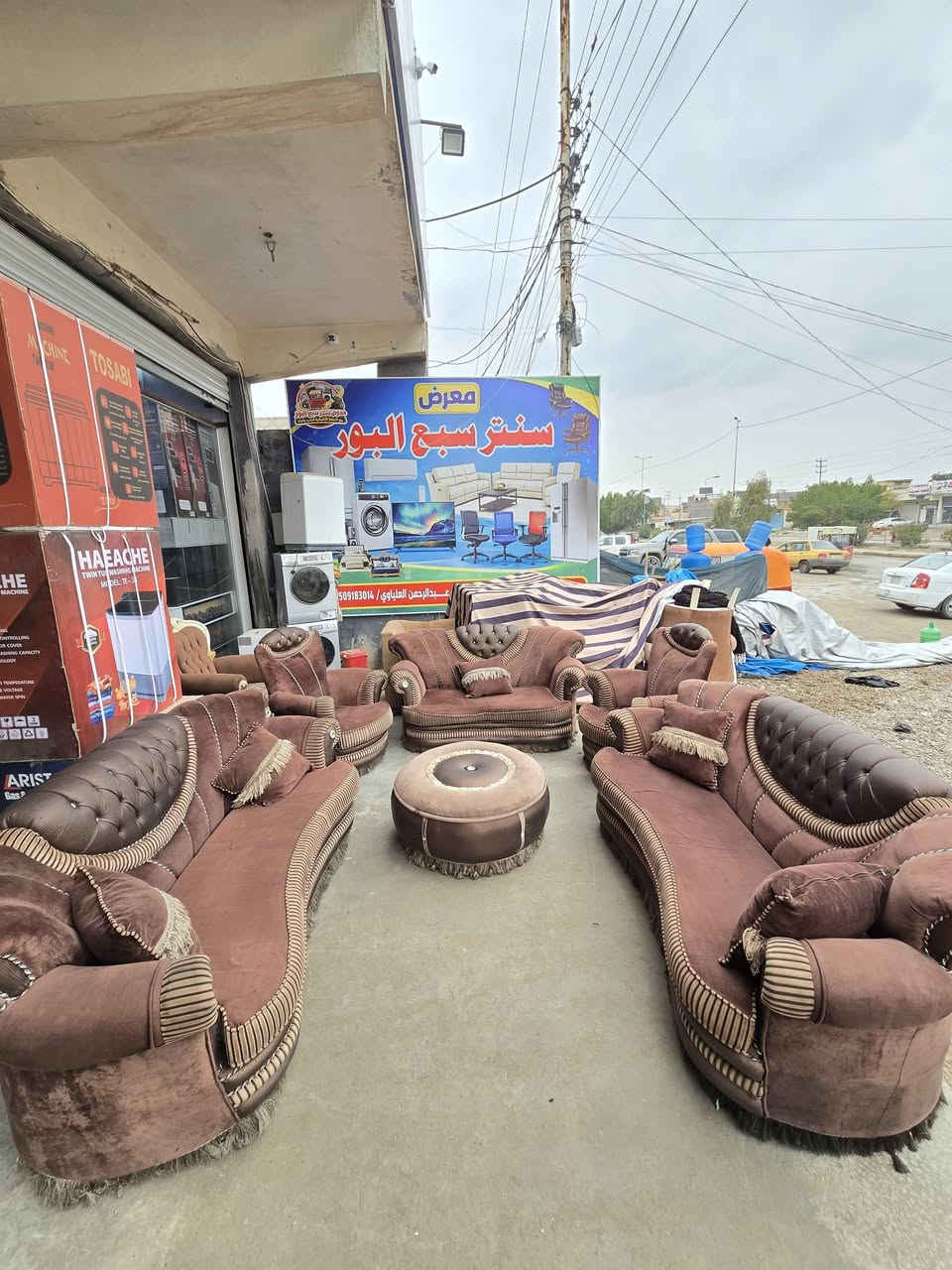 فقط ب290 ألف 🔥🔥عرض خاص تخم ملكي تركي 🇹🇷 حريم السلطان ❤️‍🔥 زورونا عنواننا معرض سنتر سبع البور على شارع 60 مقابيل مصور العيون وبجوار جمله المصطفى واتساب☎️***********
