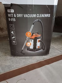 مكنسة كهربائية • كلش جديدة • حي اريدو