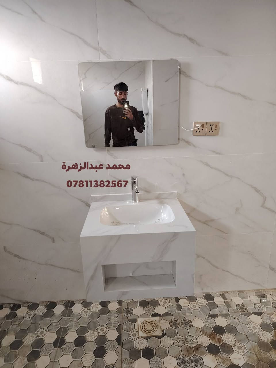 تأسيسات صحيه عامه #السماوه محمد عبدالزهرة *********** #العراق #السماوه #بغداد #خلفات #مهندسين #بناء
