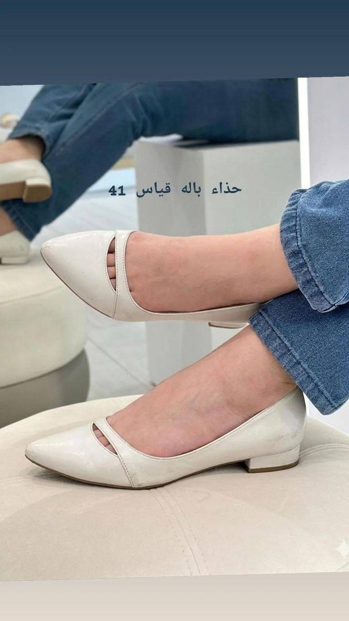 ✨ مهم جداً ✨
نيوفر لكم كل ما تحتاجونه 👗👜
ملابس جديدة | باله | شي إن
جنط | عبايات إسلامية | فساتين | كوزمتك | إكسسوارات
✨ كلشي متوفر وبأسعار مناسبة للجميع ✨
🔸 قبل الطلب، يرجى التأكد من نوع القطعة:
(جديدة / شي إن / باله)
متوفر توصيل الديوانية 3الاف وجميع محافظات العراق 5الاف 🚕


**إذا كنت صاحب هذا الإعلان وتريد حذفه لأي سبب، رجاءا أرسل رسالة إلى الدعم الفني**
