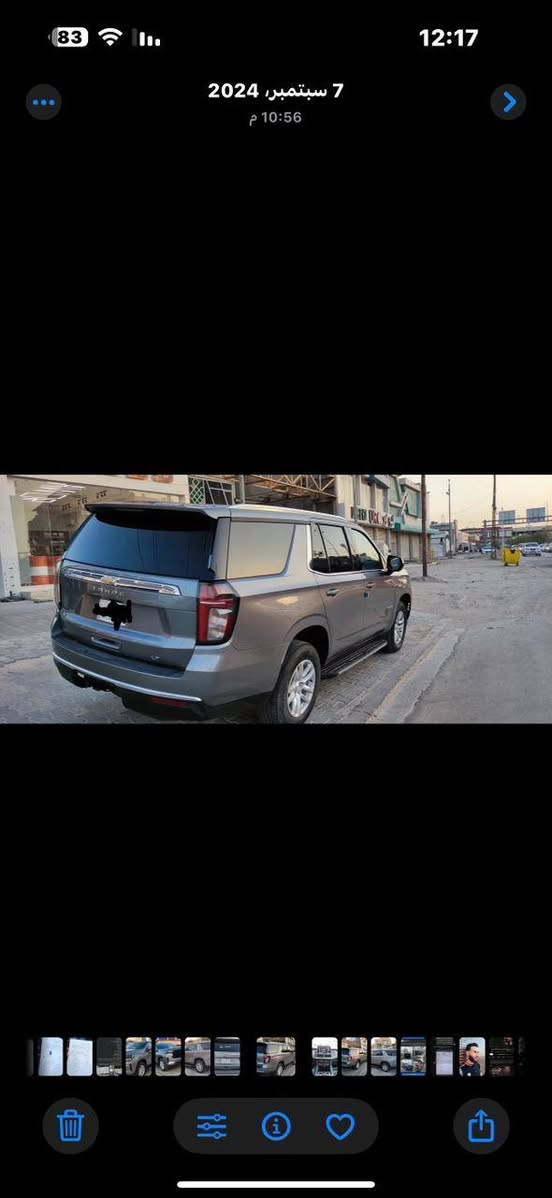 تاهو 2021 وارد أمريكي سياره حيل جديده طابكه بالبيت ماشيه 21 الف ميل
حادثه تبديل بنيد صبغ جاملغ 

رقم بغداد باسمي

مواصفات LT فول 
كشنات جلد
تدفى كشنات
كشنات كهربائيه
فول تحكم ستيرن امامي خلفي
شاشه كبيره
كامره
كار بلاي
كشنات ملكي منفصل
حساسات 
رادار امامي
رادار أشخاص 
أنظمة قياده سبورت ايكو مرتفعات انحدار
بصمه
بصمه ابواب
ترحيب 
جنطه شفط
حساس جنطه ترحيب بالرجل تفتح
منافذ شحن سريع
تبريد 3 قطع
ويل كب 18 بلادي 
هوك سحب مع كهرباء

السعر 397 بيه مجال بسيط 
***********
