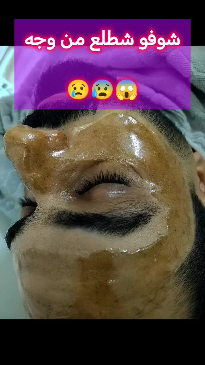 #العيد_ميصير_عيد اذا متروح لكمر 😎
للحجز مراسلة الصفحه
واتساب ***********
واتساب ***********
