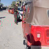 لبيع .07860152029