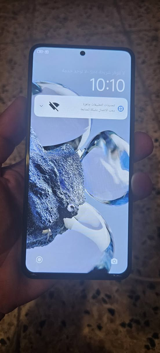السلام عليكم 
شاومي مي 12 تي برو 
ذاكرة ٢٥٦ 
رام ١٢ 
معدل شاشة ١٢٠ هرتز 
كامره ٢٠٠ ميكا 
تك سيم + Esim
الجهاز لوك نظافة ١٠٠/١٠٠
معه ٤ كفرات جديده غير مستخدمه 
شرط مامفتوح منه برغي وجهاز كفاله من كلشي 
للبيع ٢٧٠ الف وبي مجال كلش بسيط 
خاص موجود


**إذا كنت صاحب هذا الإعلان وتريد حذفه لأي سبب، رجاءا أرسل رسالة إلى الدعم الفني**