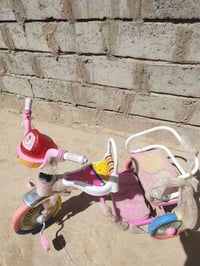 بايسكل • النجف