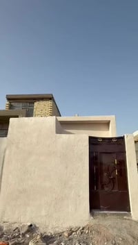 منطقة ال٢٥الف • مشتمل • ٥٠م